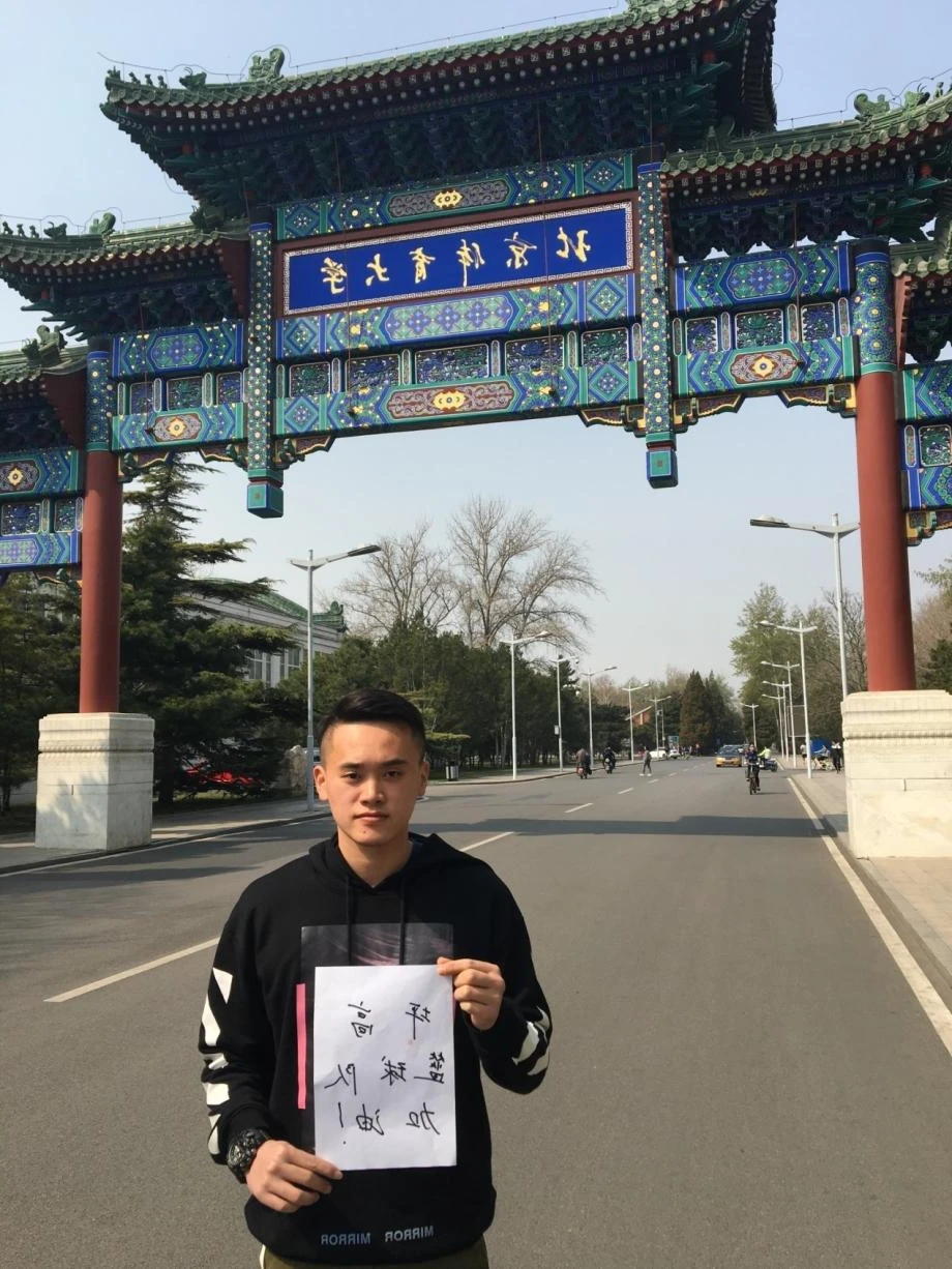 篮球一周训练计划方案表格_0