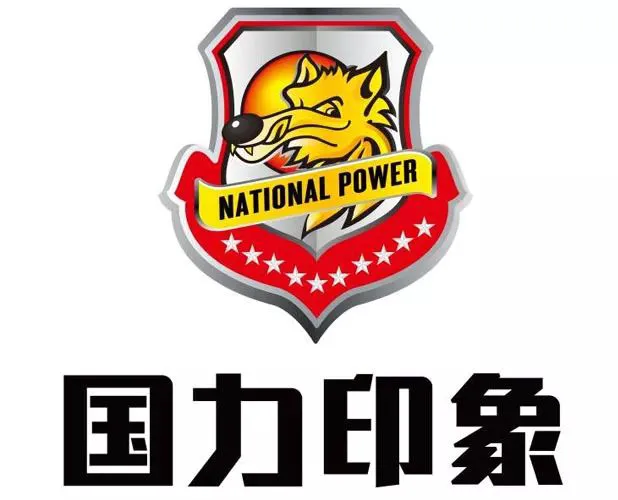篮球训练计划表控球怎么写_1
