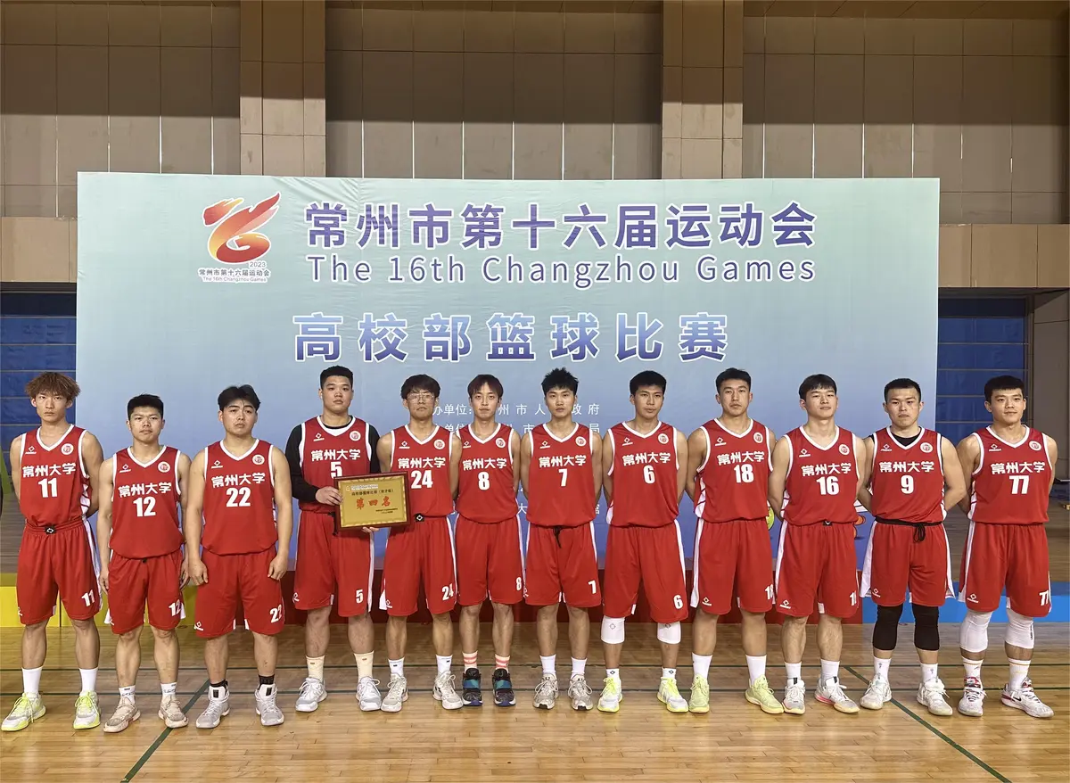 专业控卫如何调整心态应对高强度比赛_2