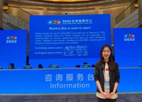 如何制定智能篮球训练计划_1