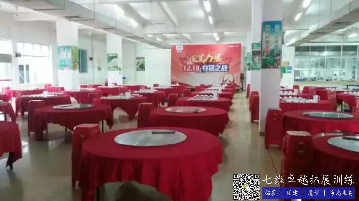 女性篮球运动员如何利用高科技优化训练_2